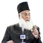 DR.ISRAR AHMAD